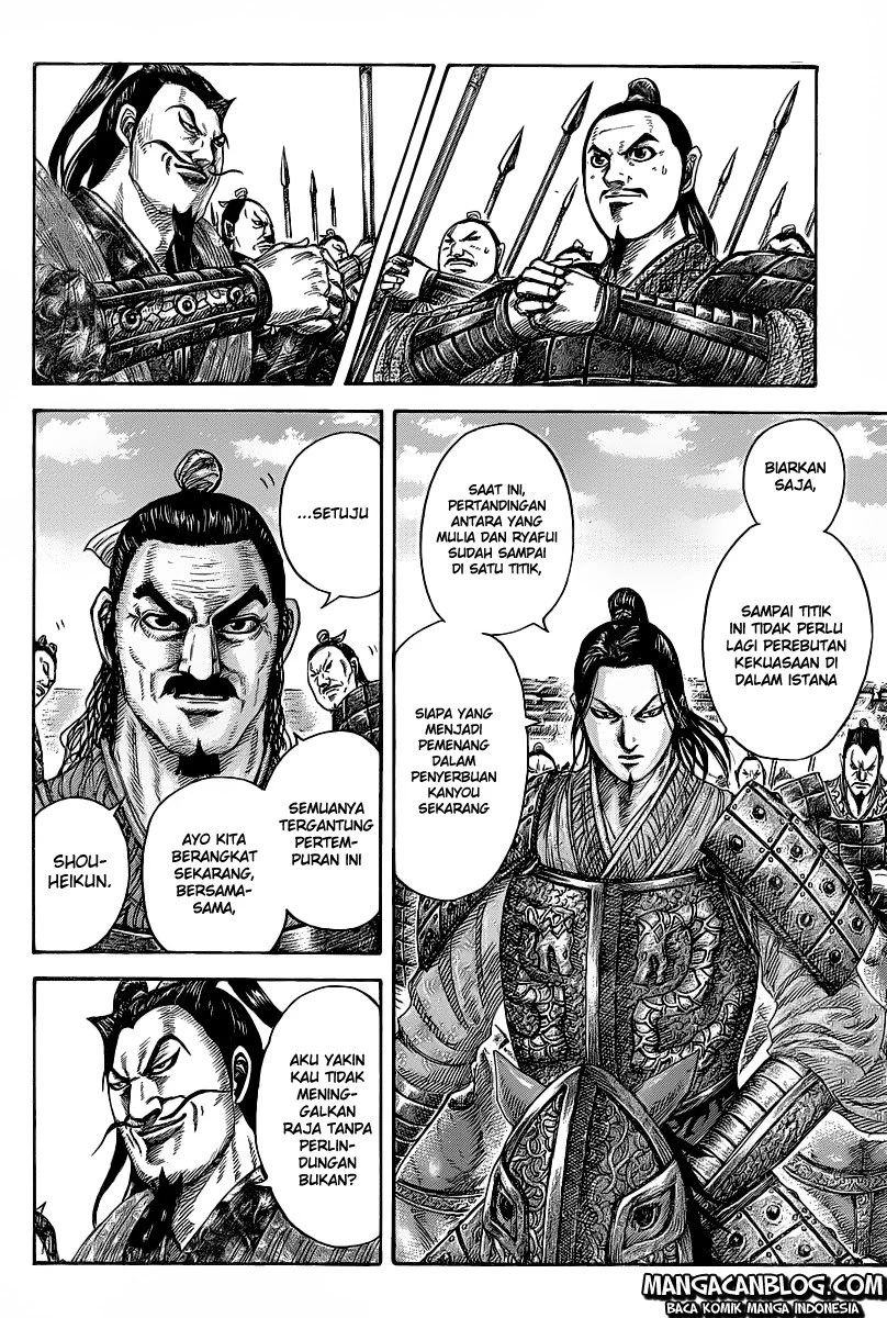 Kingdom Chapter 421