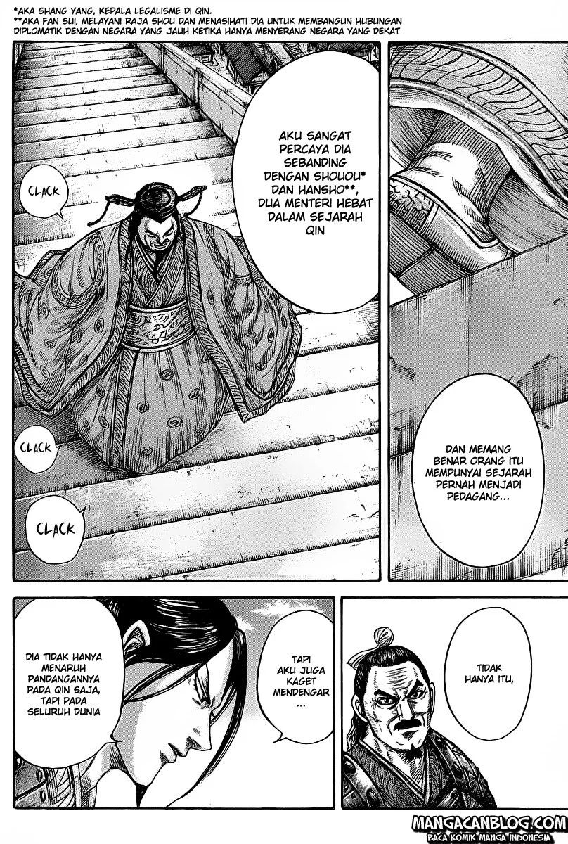 Kingdom Chapter 421