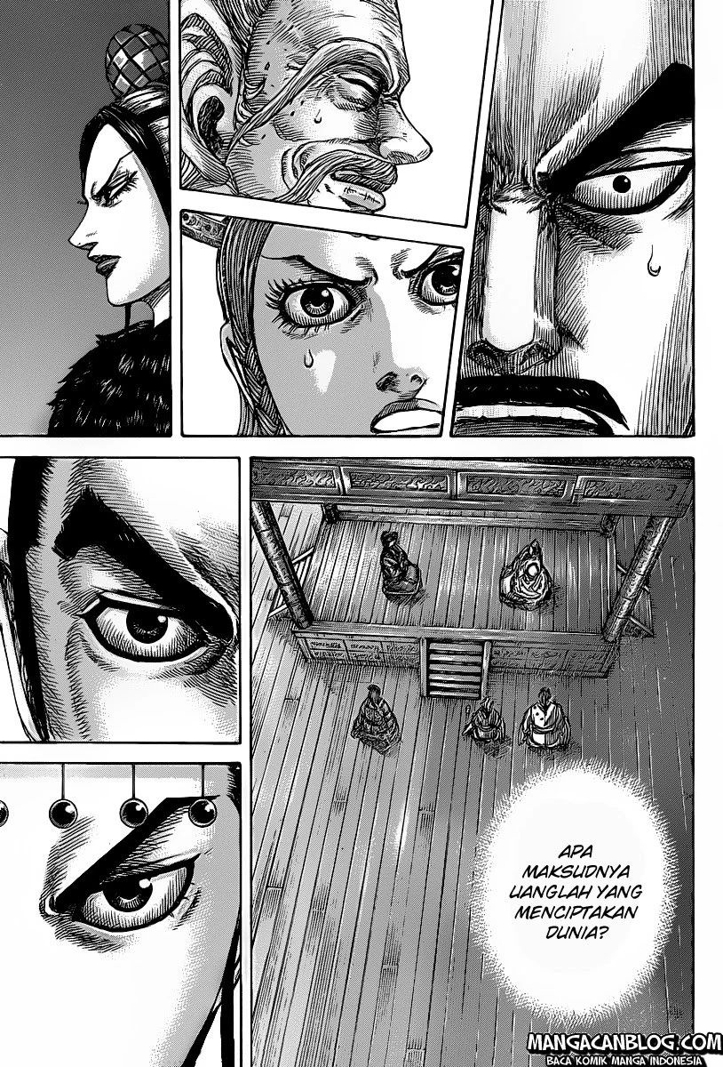 Kingdom Chapter 423