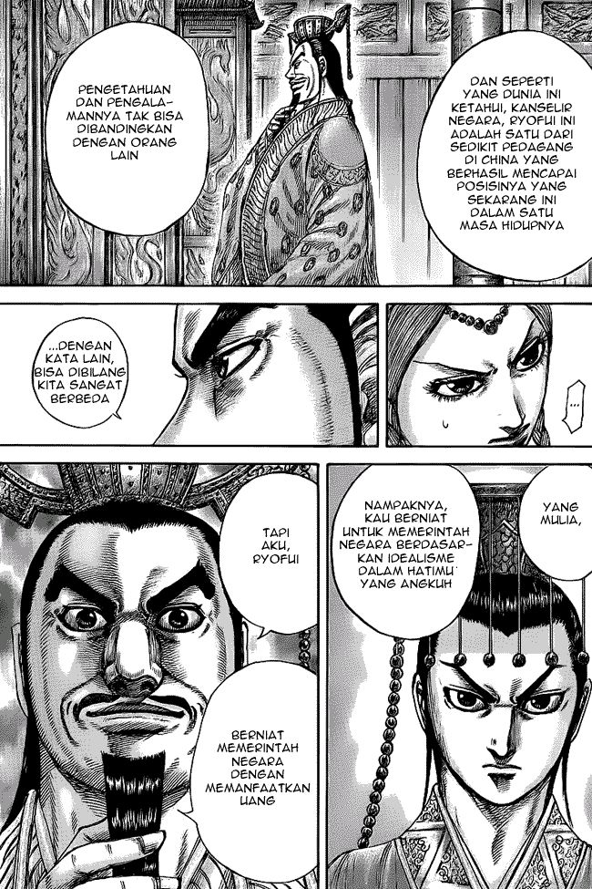 Kingdom Chapter 424