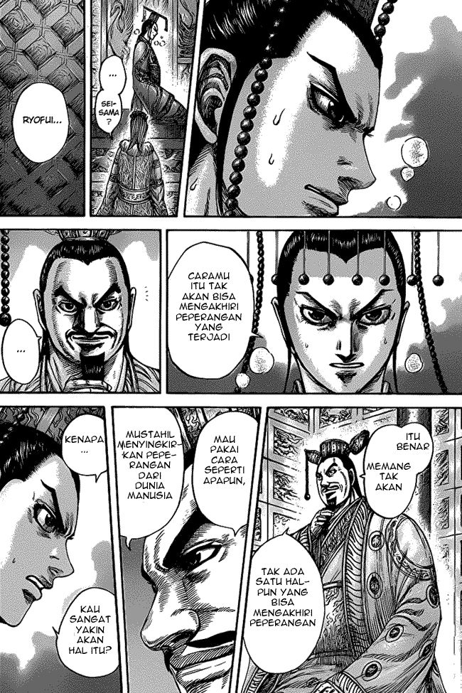 Kingdom Chapter 425