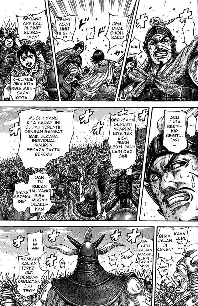 Kingdom Chapter 425