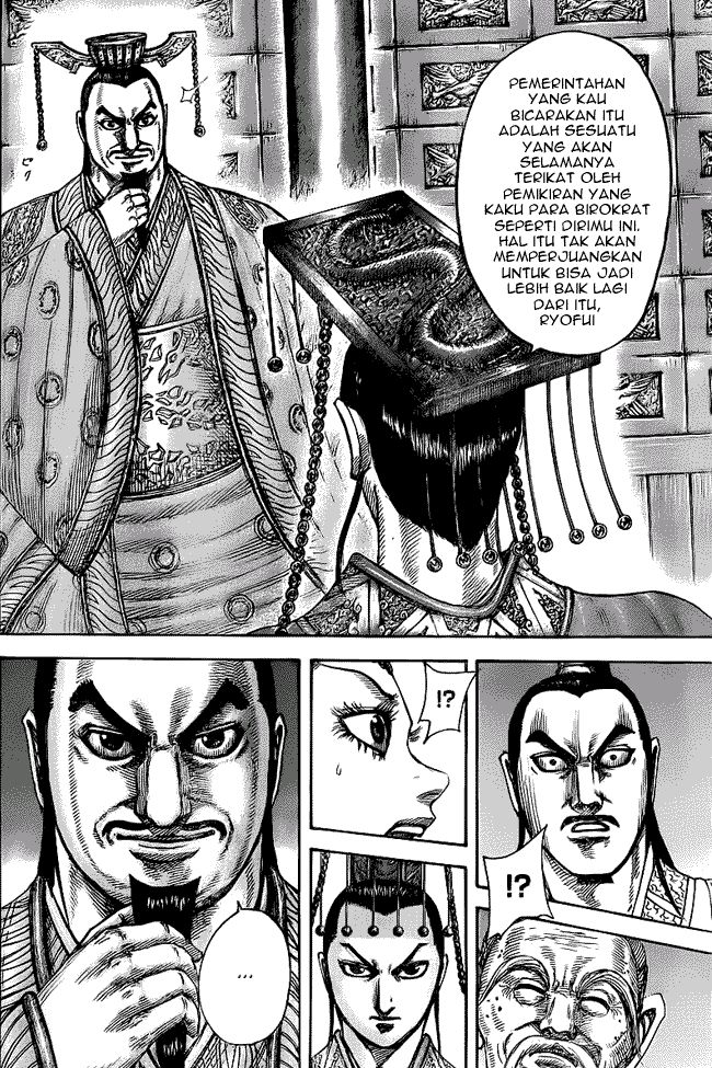 Kingdom Chapter 426