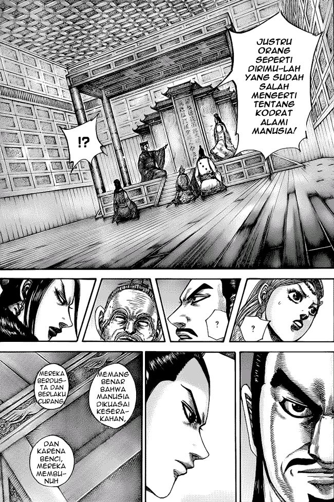 Kingdom Chapter 426