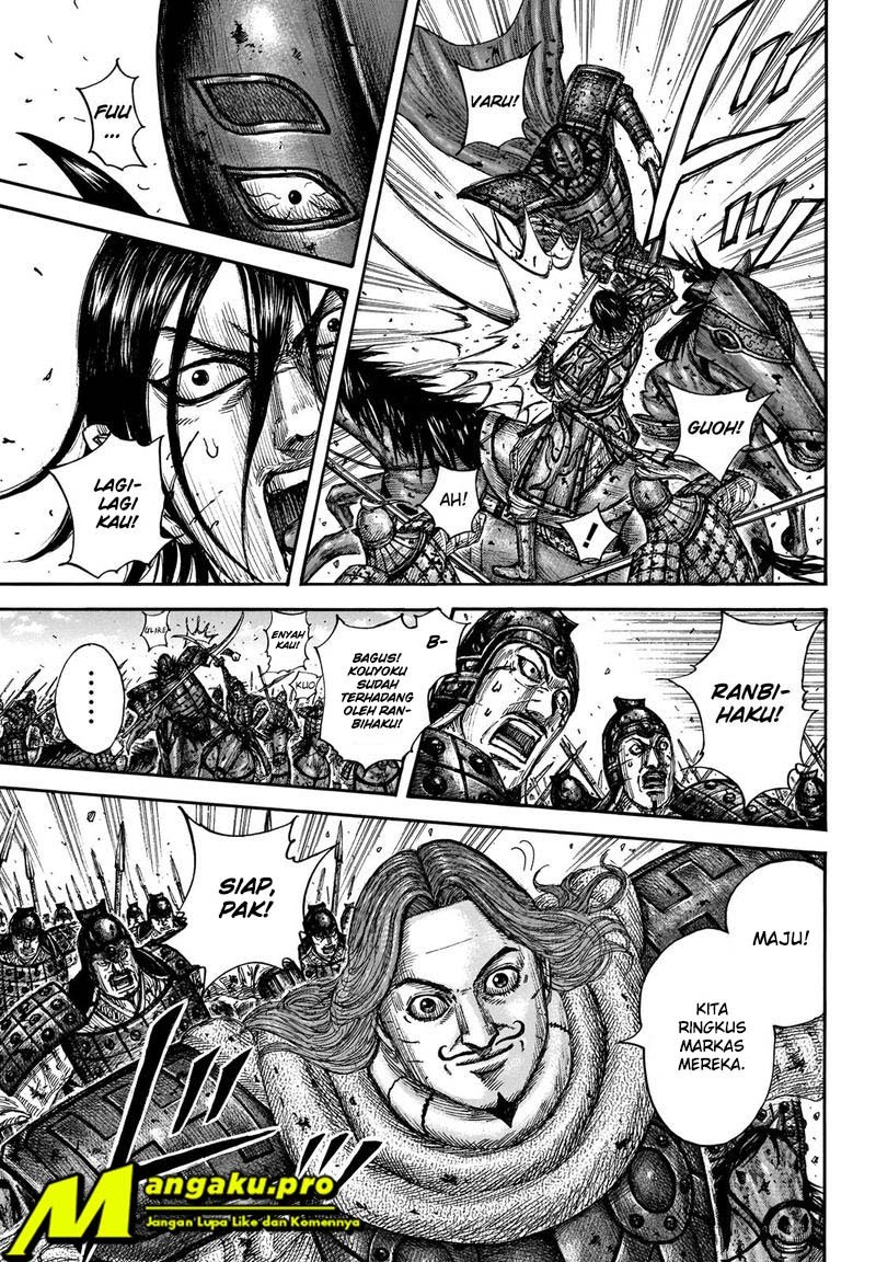 Kingdom Chapter 658