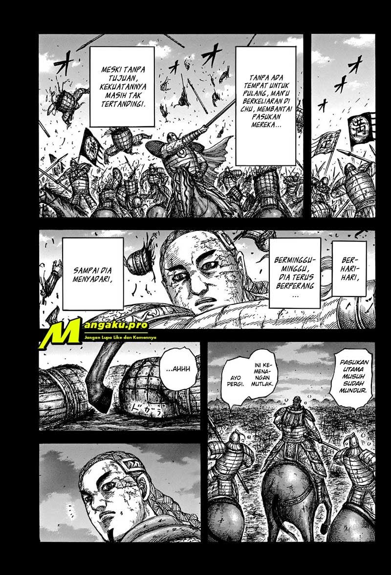 Kingdom Chapter 660