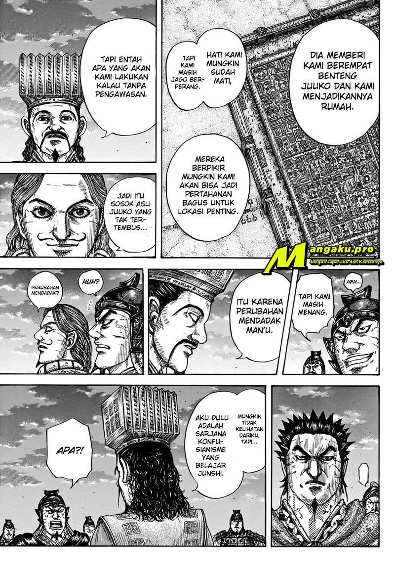 Kingdom Chapter 660