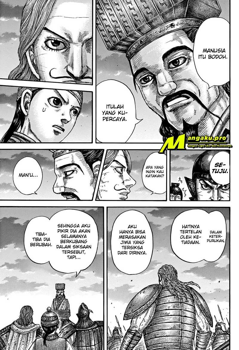 Kingdom Chapter 660