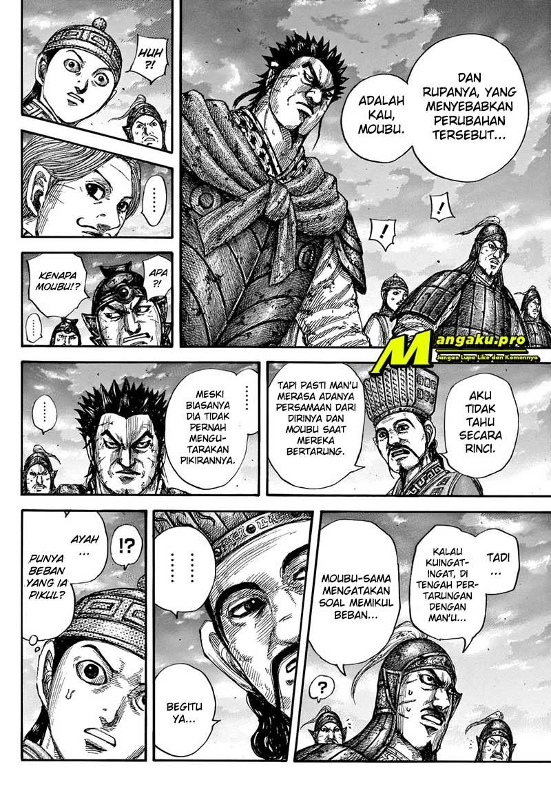 Kingdom Chapter 660