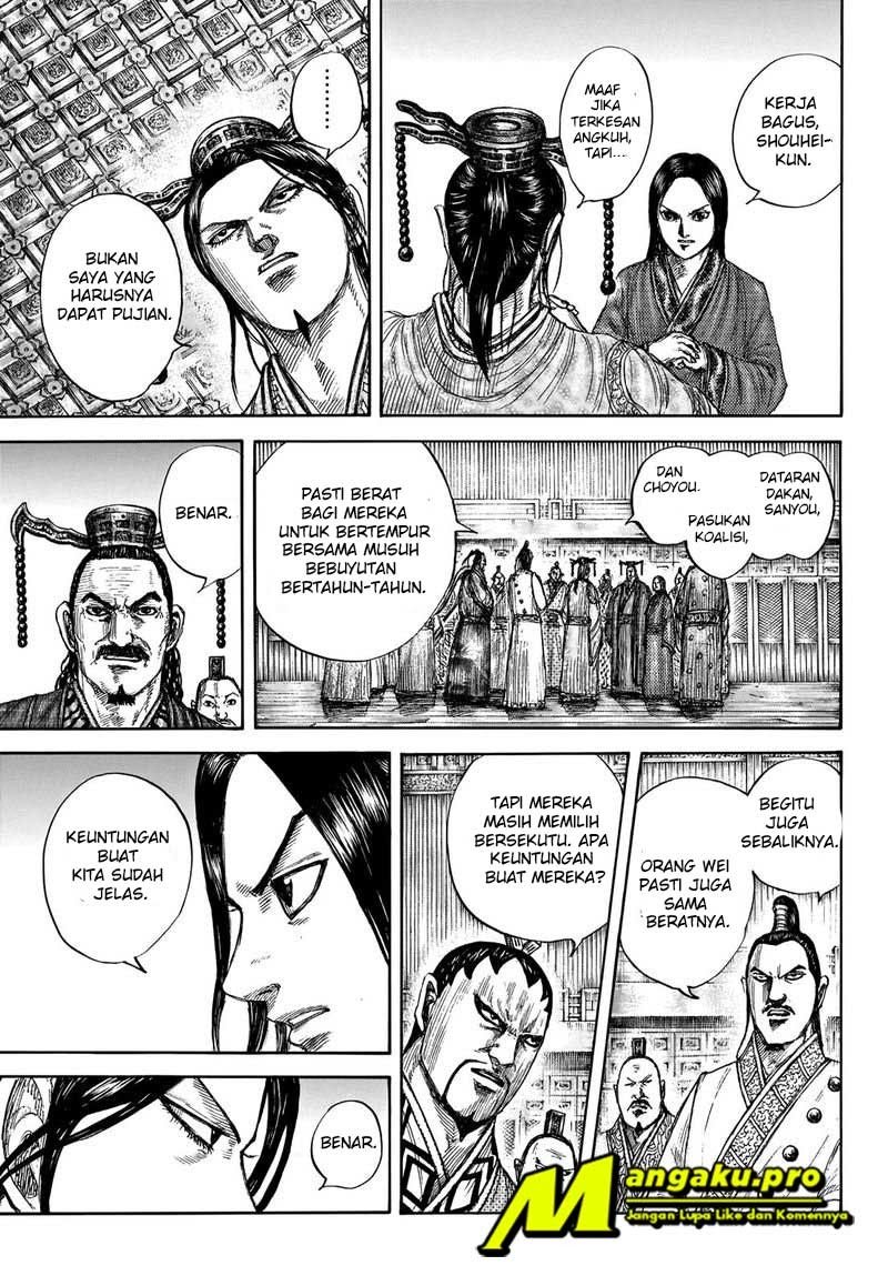 Kingdom Chapter 661