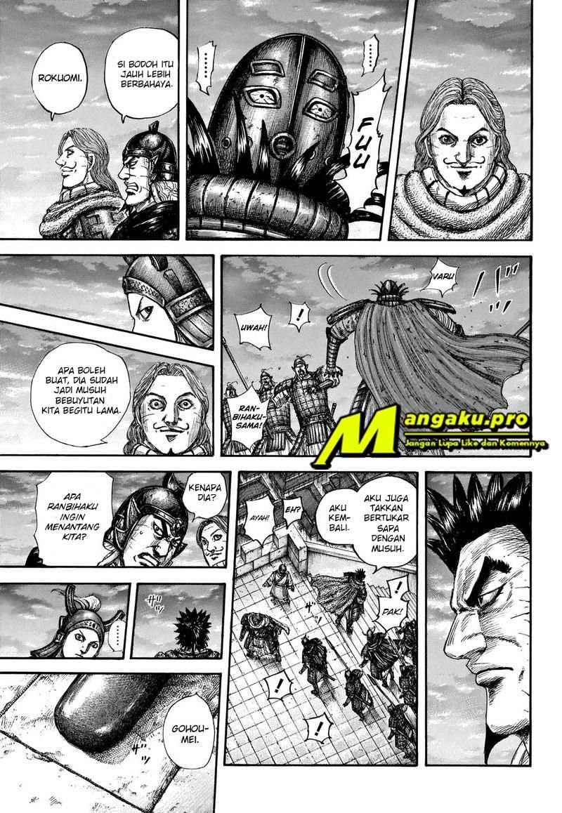 Kingdom Chapter 661