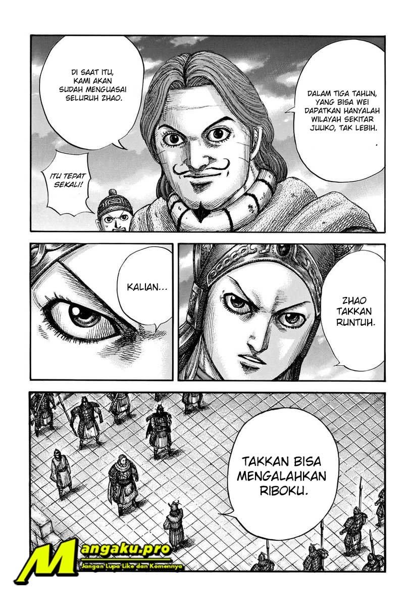 Kingdom Chapter 661