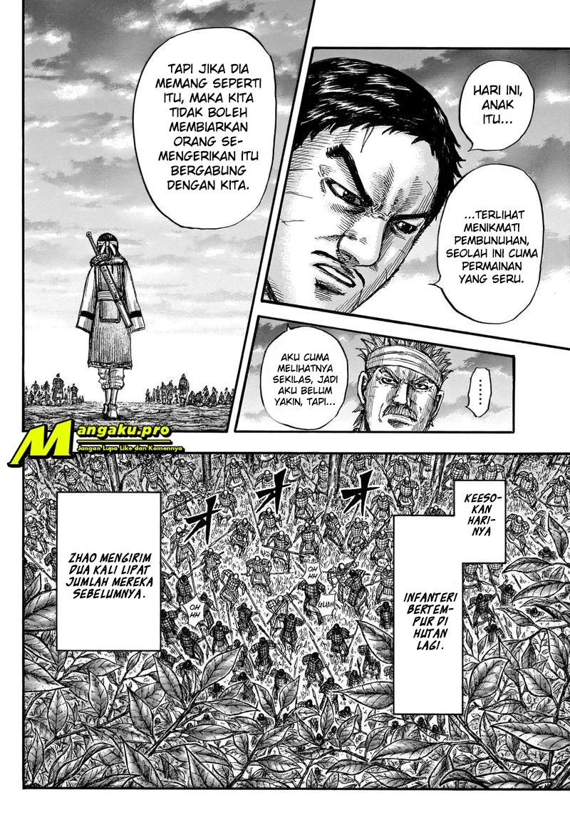 Kingdom Chapter 664