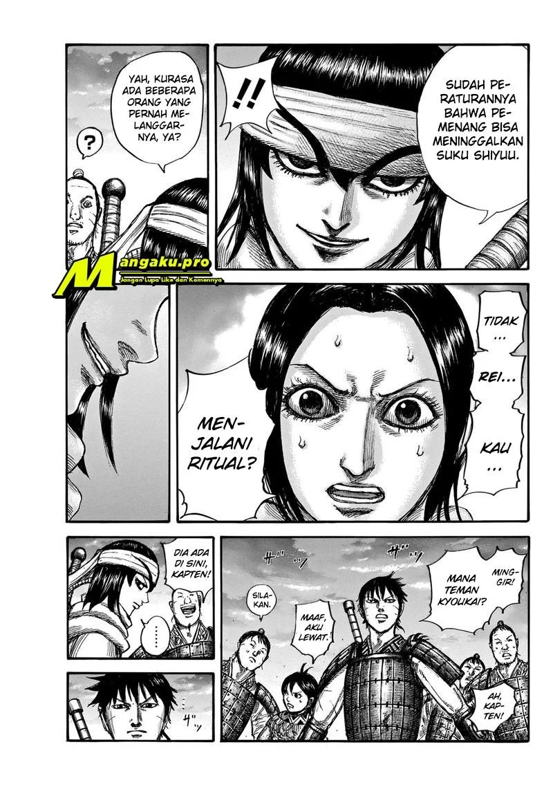 Kingdom Chapter 664