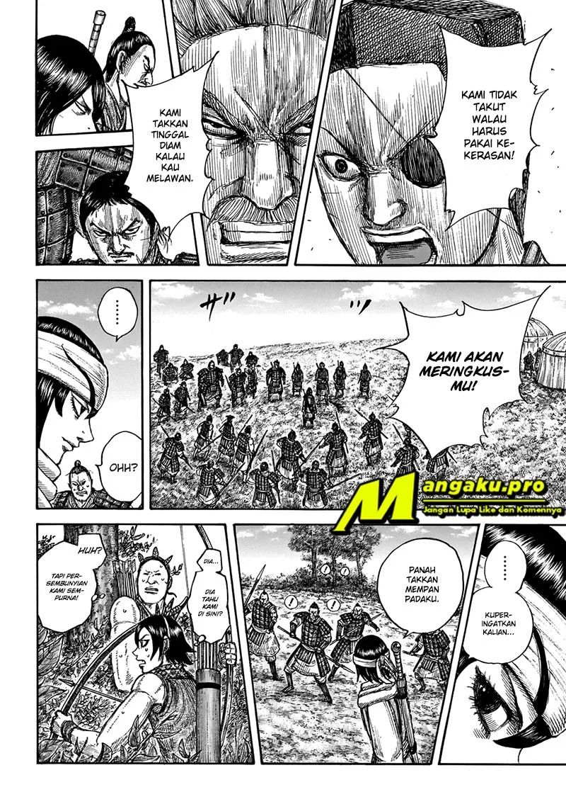 Kingdom Chapter 665