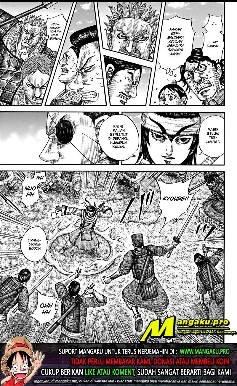 Kingdom Chapter 665