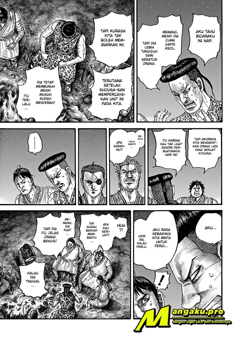 Kingdom Chapter 665