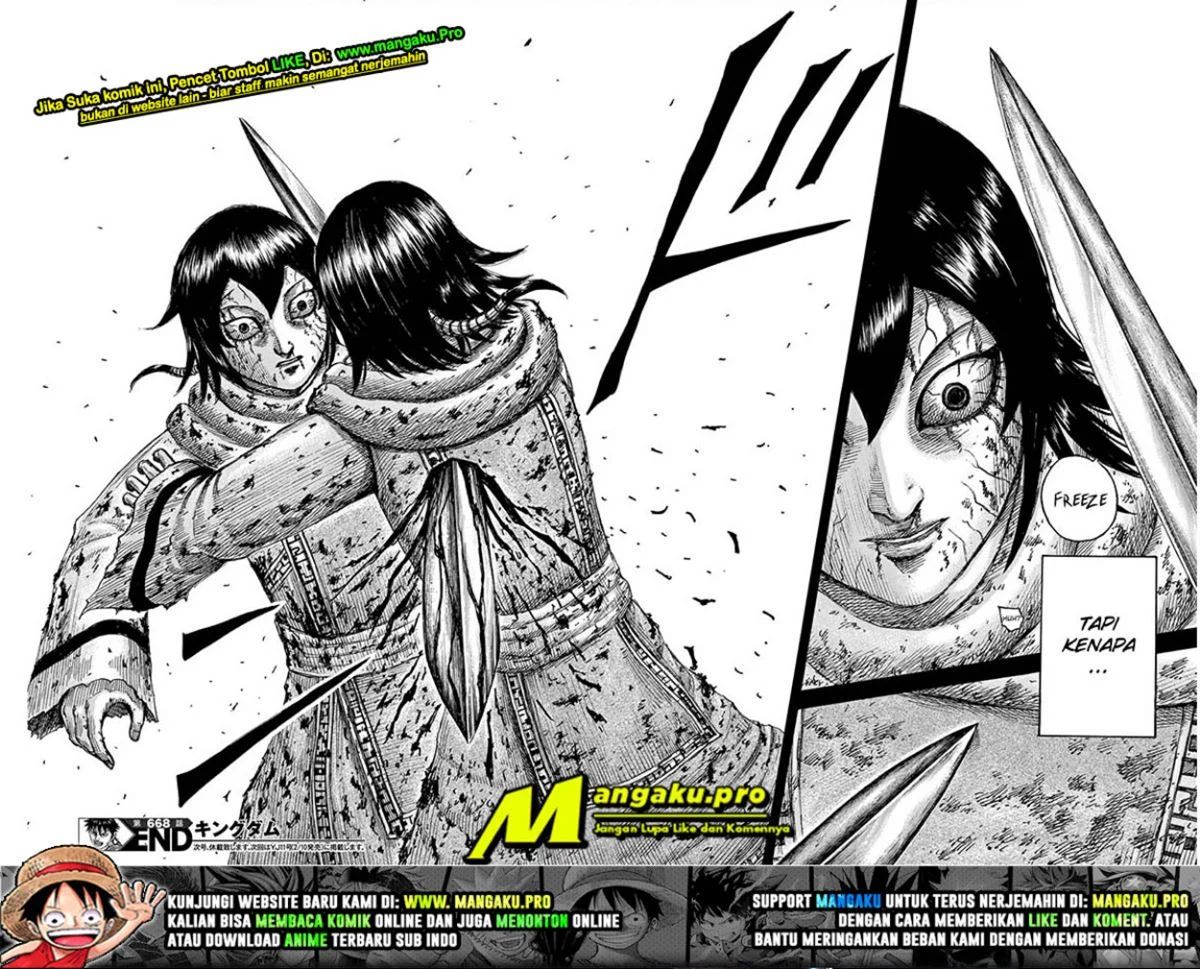 Kingdom Chapter 668