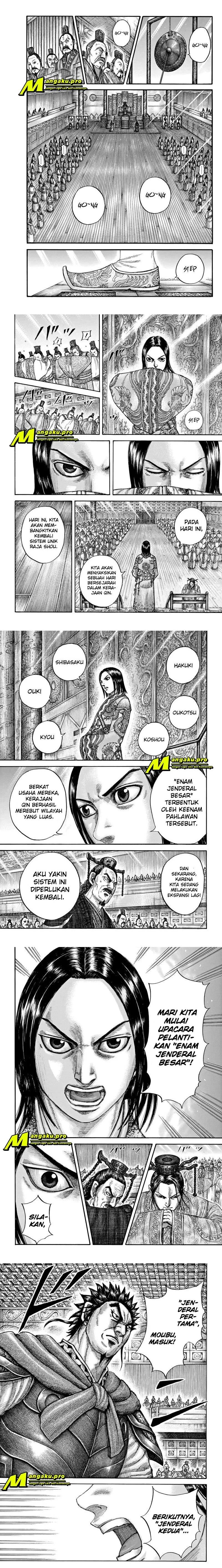 Kingdom Chapter 671