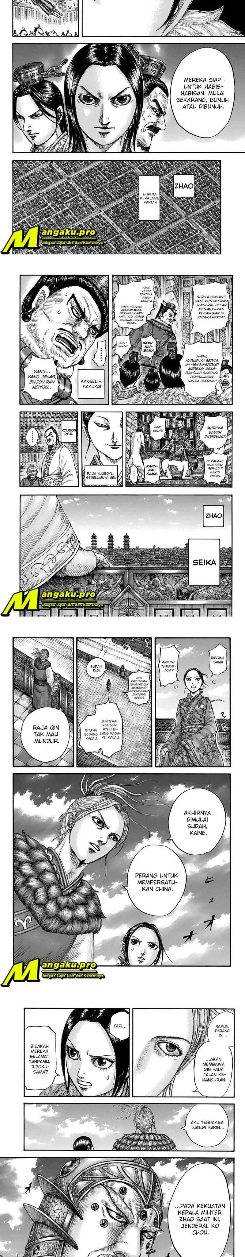 Kingdom Chapter 673