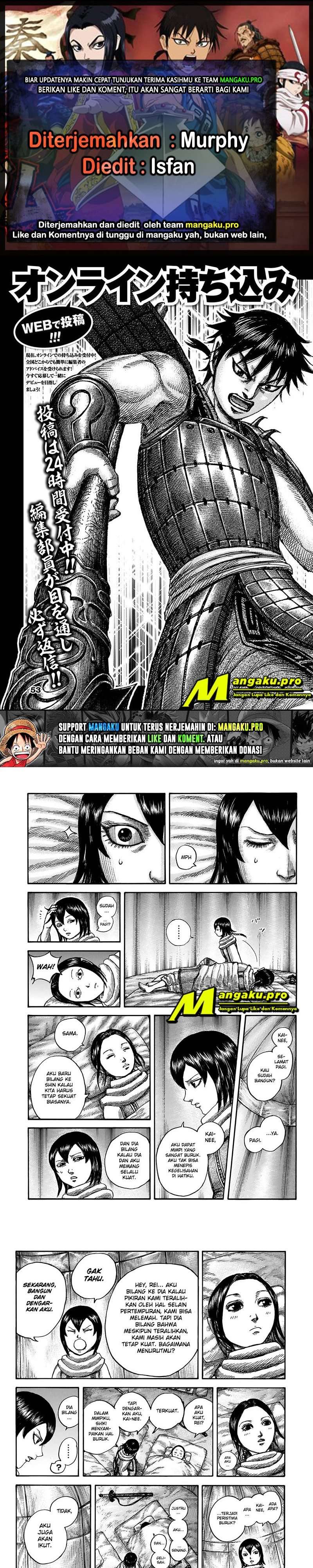 Kingdom Chapter 674