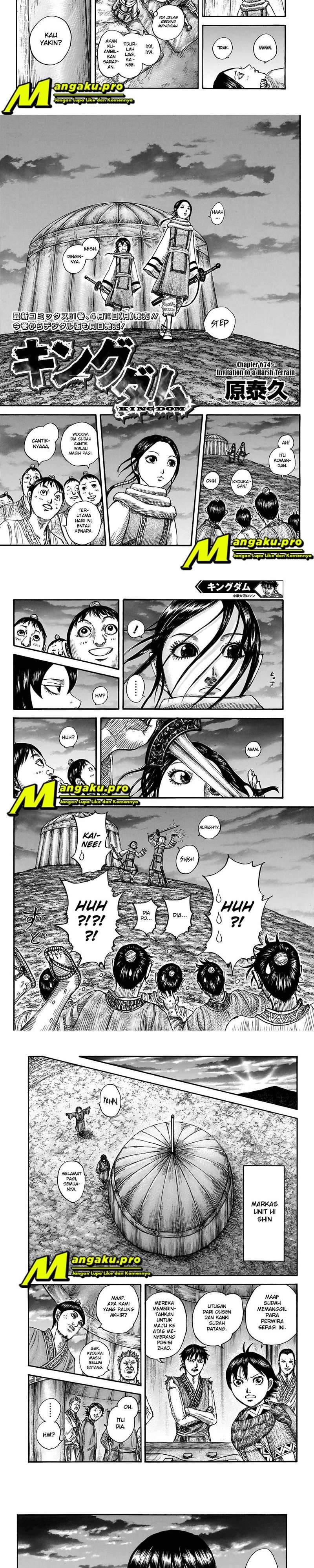 Kingdom Chapter 674