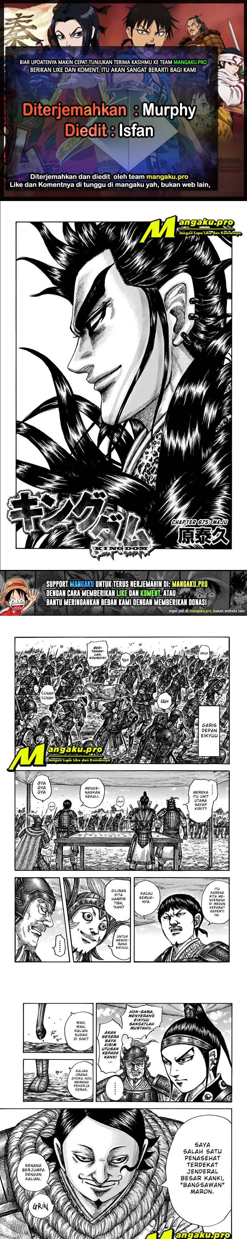 Kingdom Chapter 675