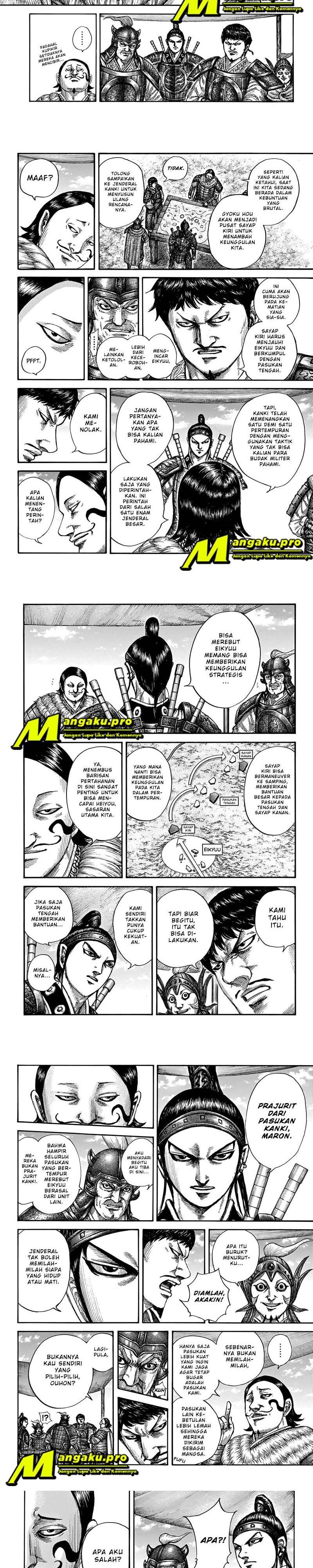 Kingdom Chapter 675