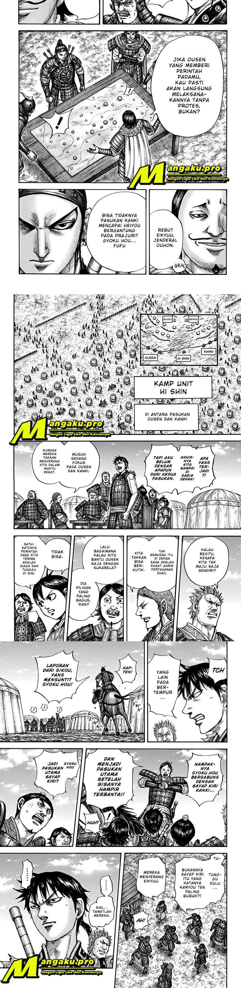 Kingdom Chapter 675