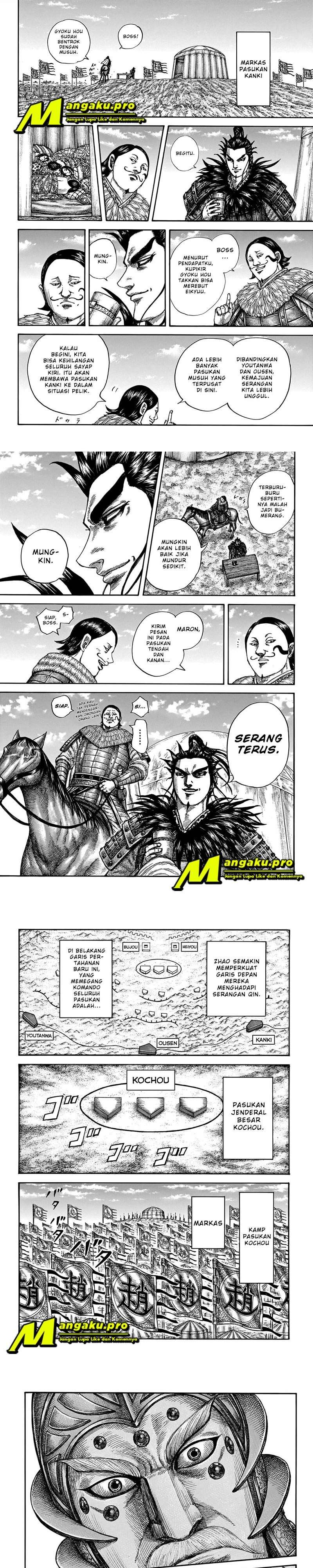 Kingdom Chapter 675