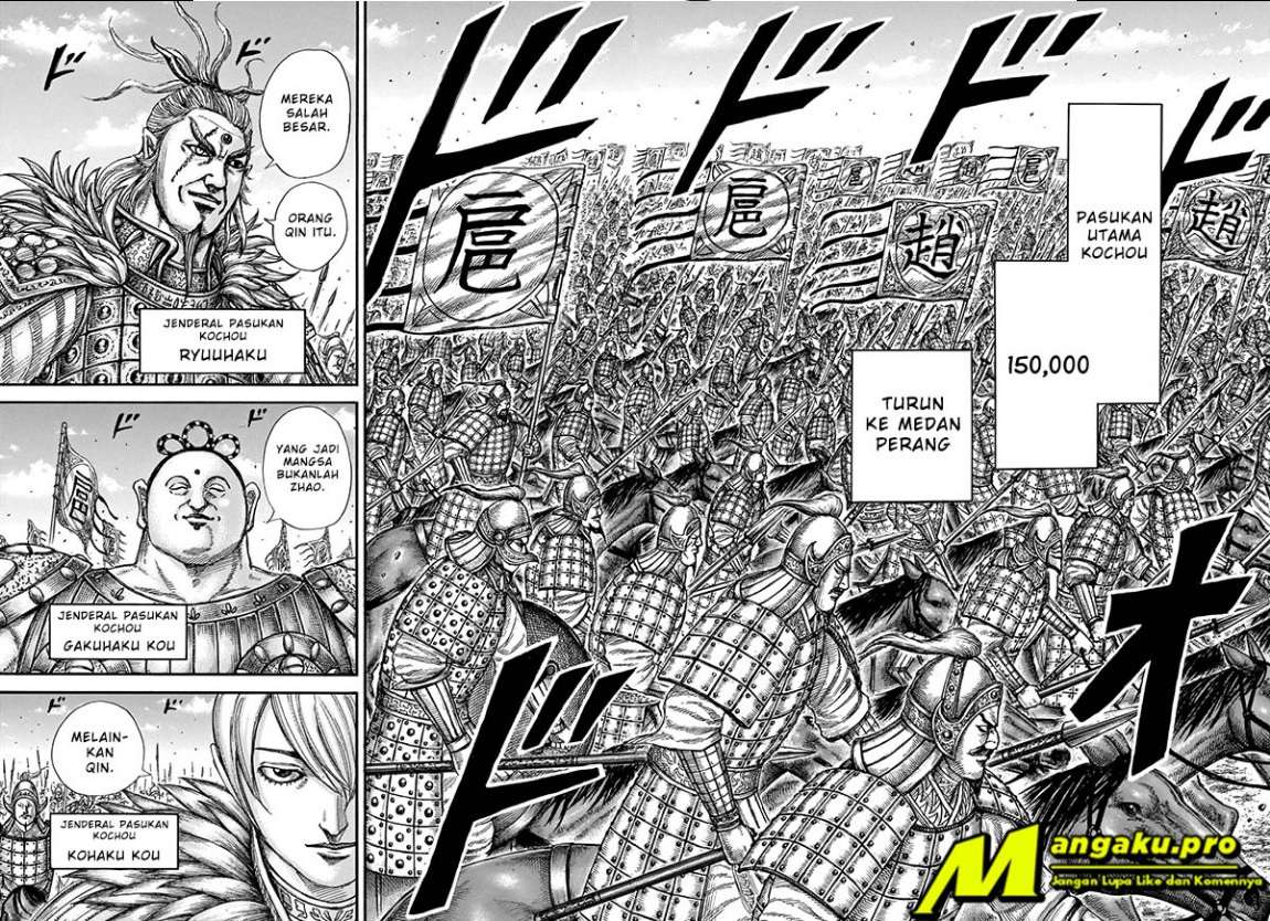 Kingdom Chapter 675