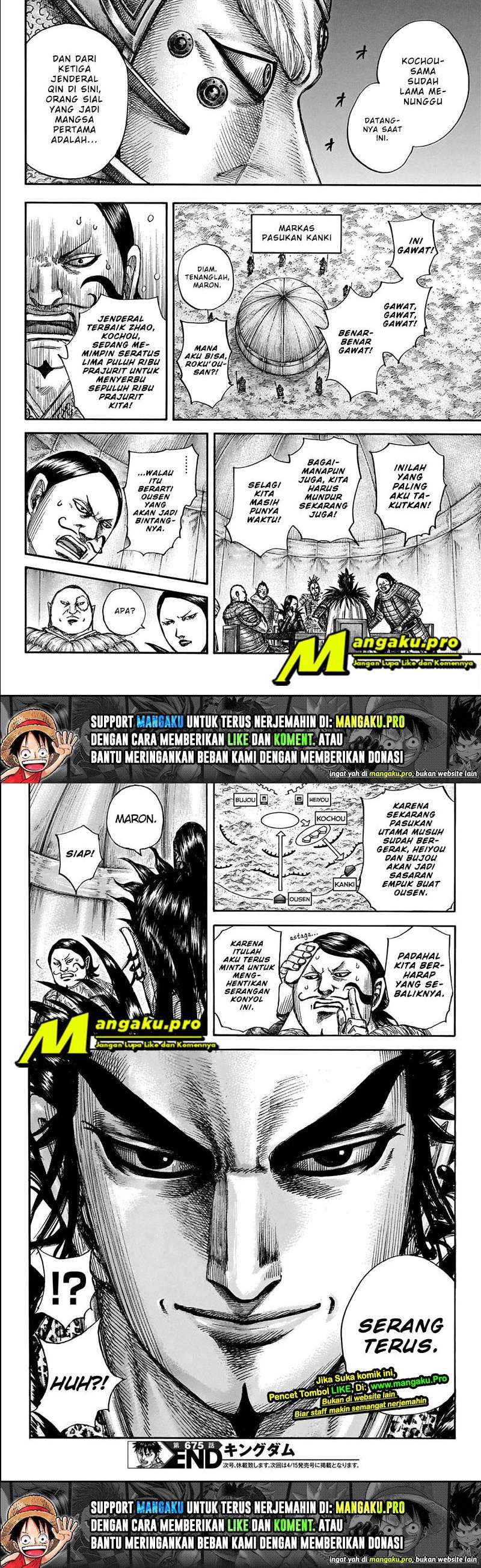 Kingdom Chapter 675