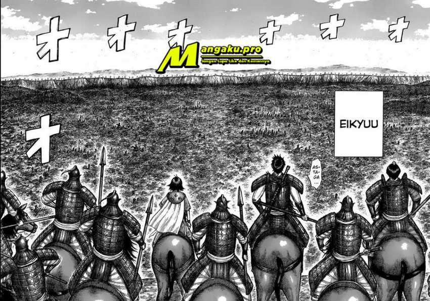 Kingdom Chapter 678