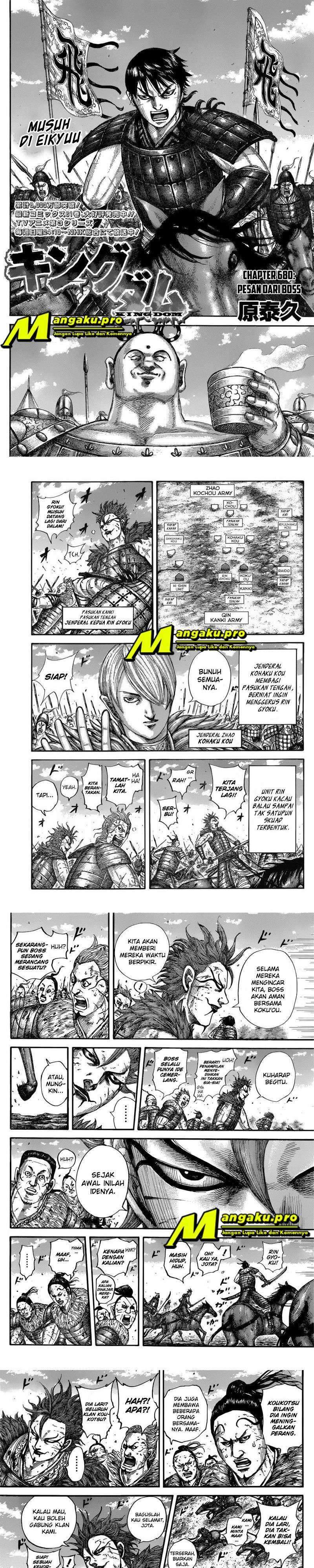 Kingdom Chapter 680