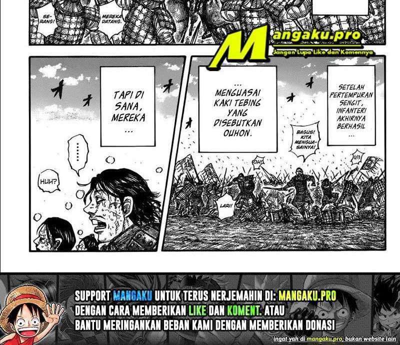 Kingdom Chapter 680