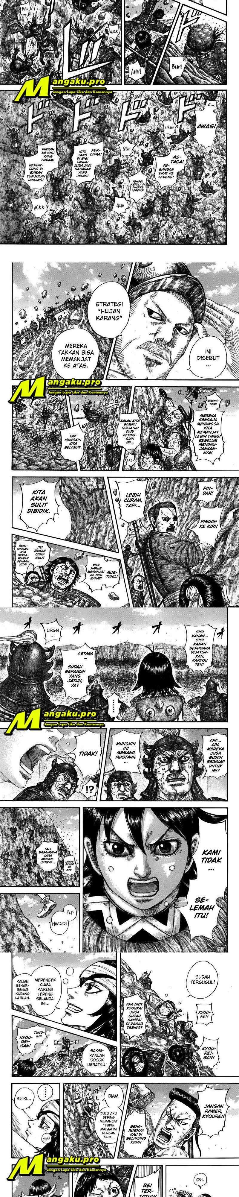 Kingdom Chapter 681