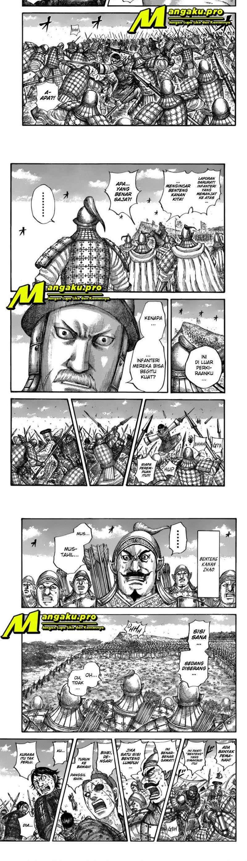 Kingdom Chapter 682