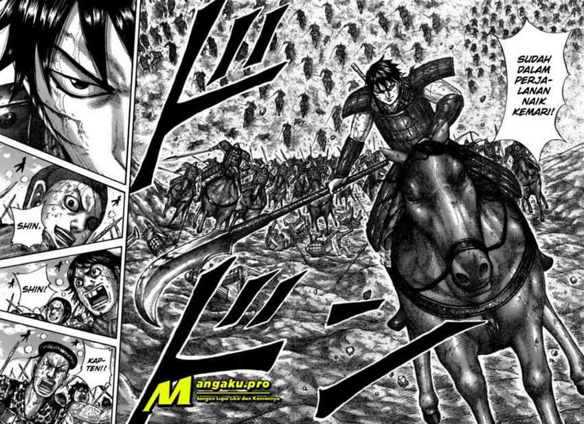 Kingdom Chapter 682