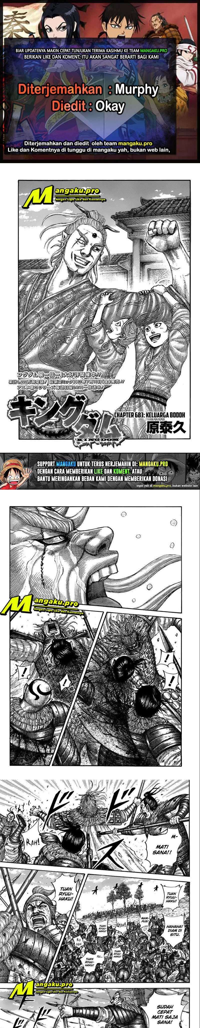 Kingdom Chapter 683