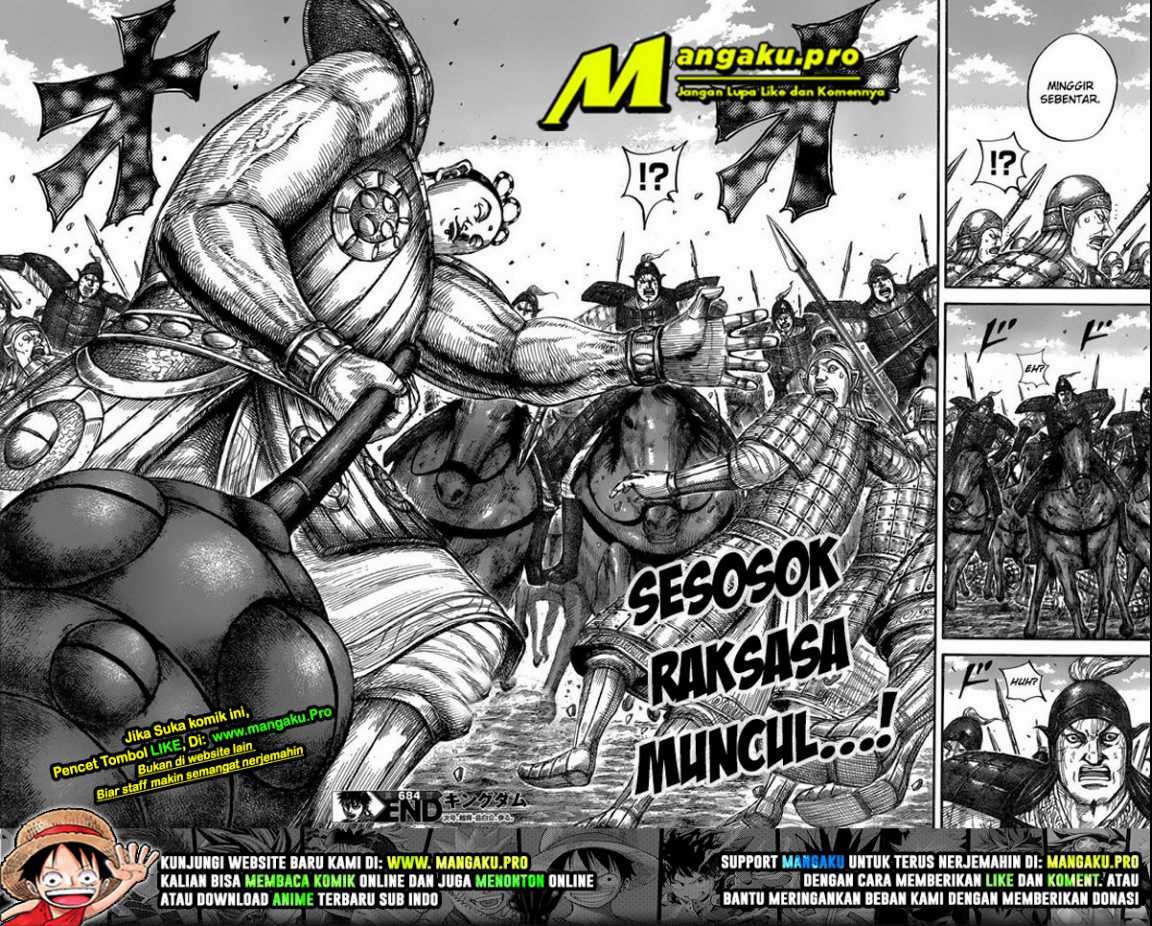 Kingdom Chapter 684