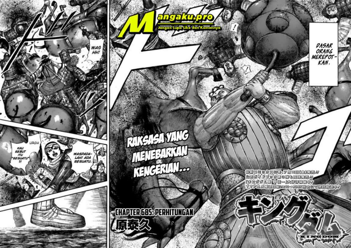 Kingdom Chapter 685