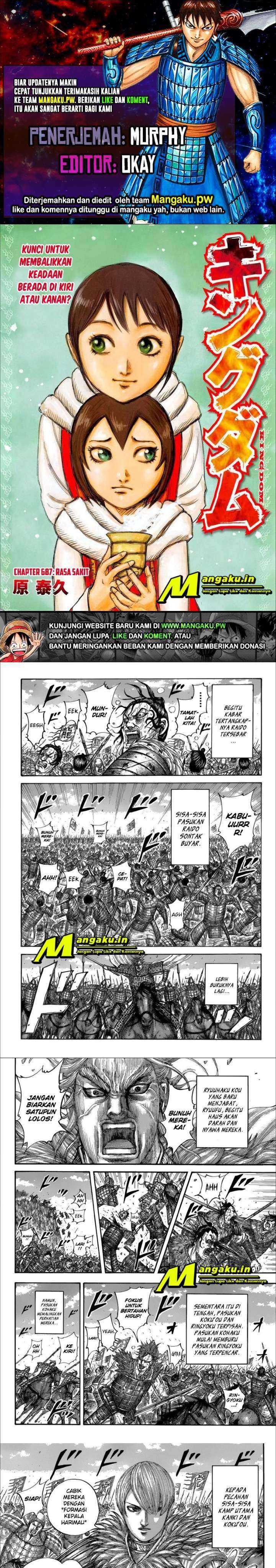 Kingdom Chapter 687