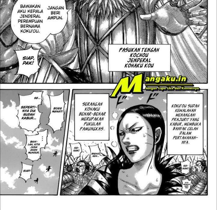 Kingdom Chapter 687