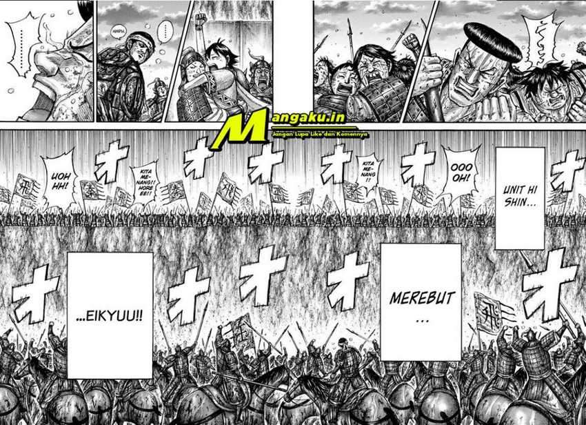 Kingdom Chapter 690