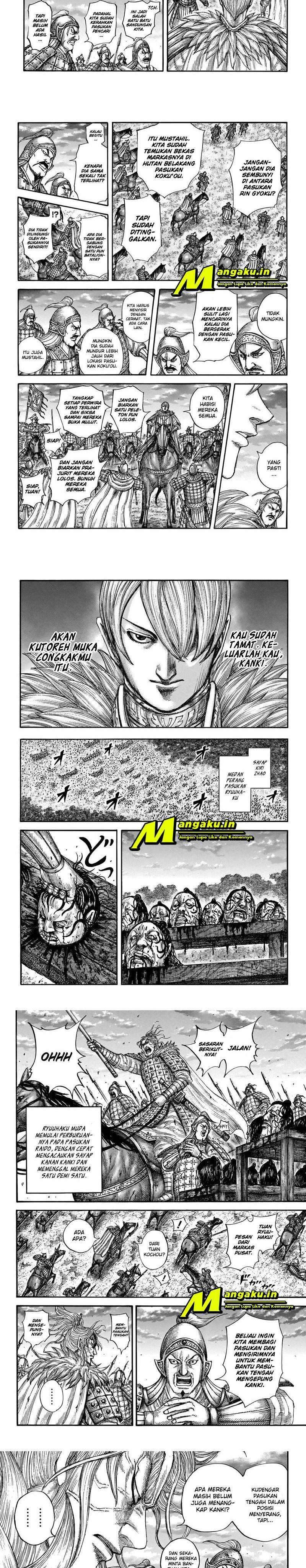 Kingdom Chapter 691