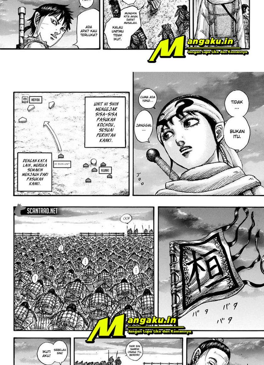 Kingdom Chapter 696