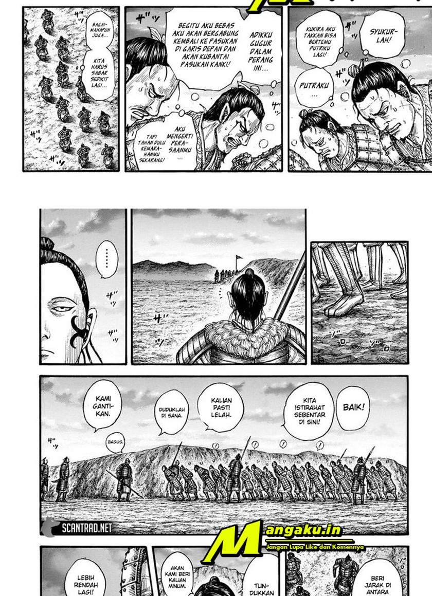 Kingdom Chapter 696