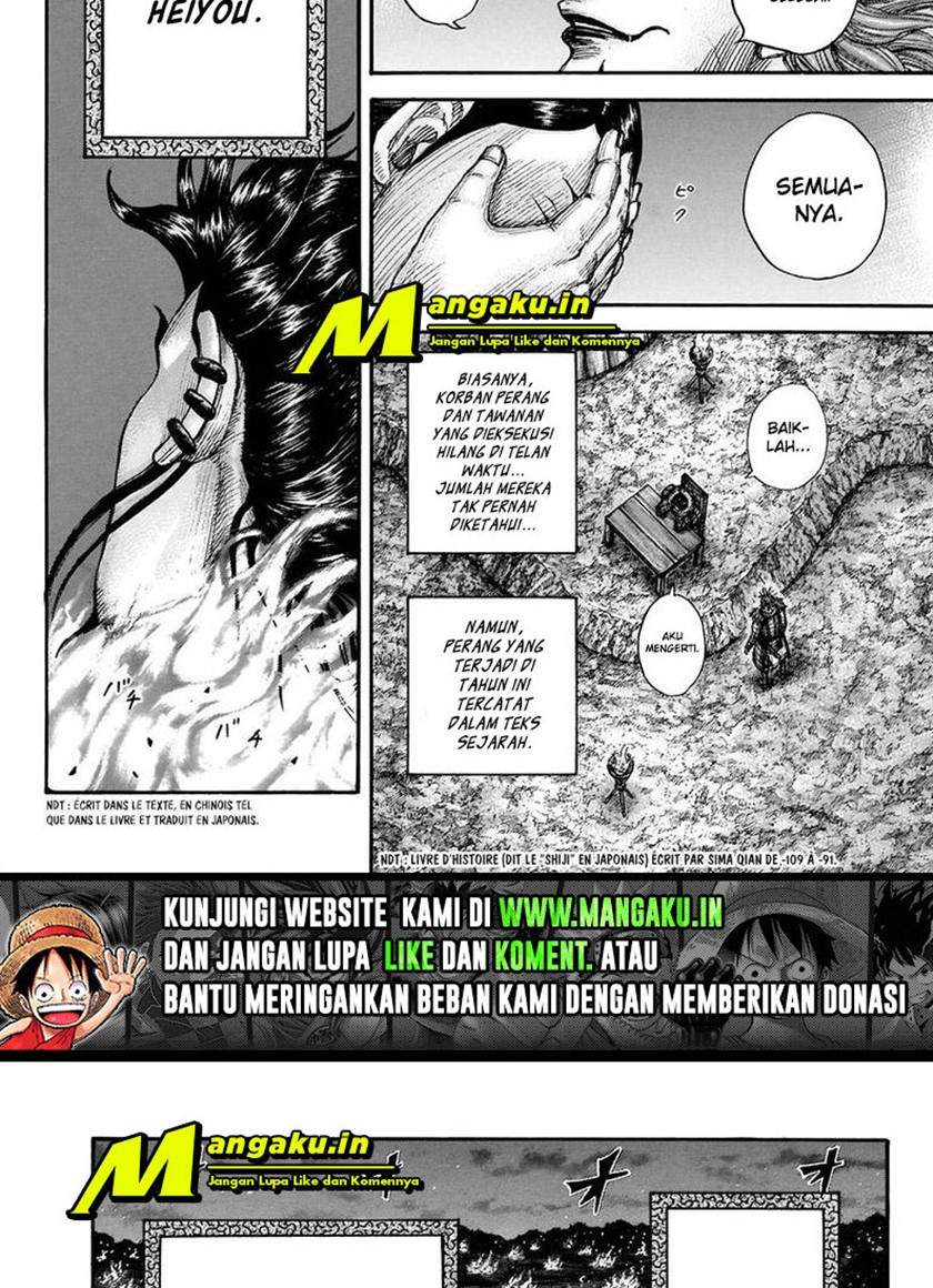 Kingdom Chapter 696