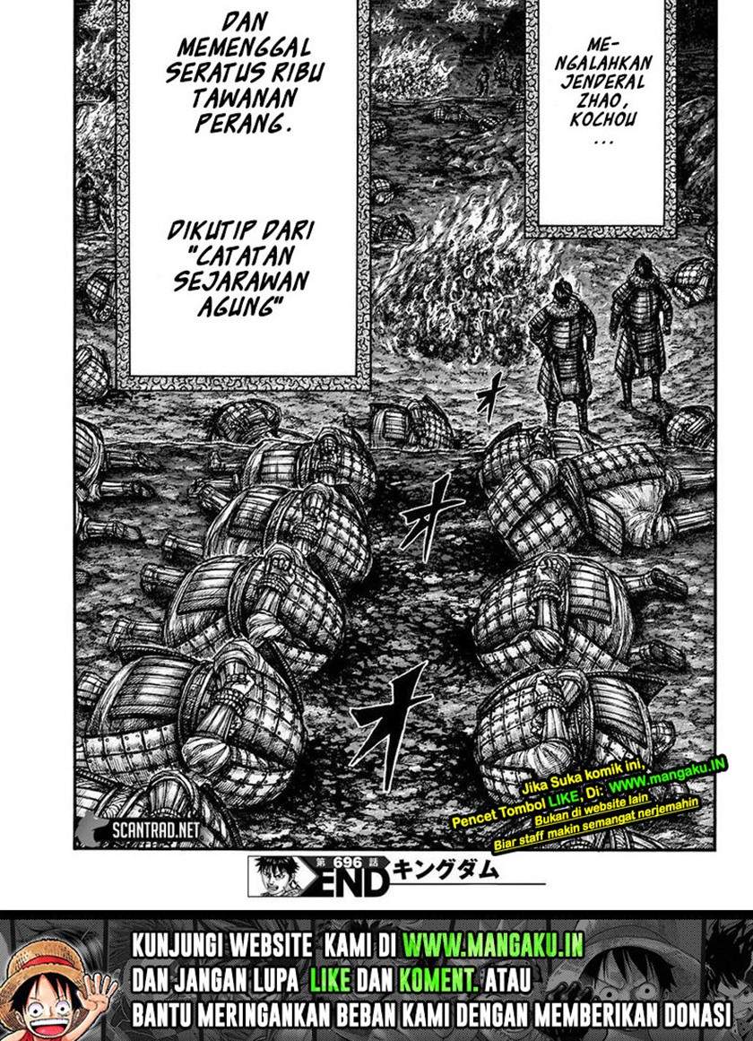 Kingdom Chapter 696