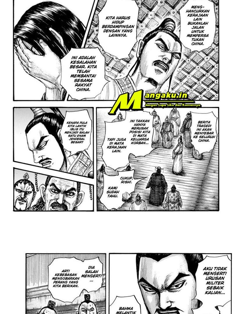 Kingdom Chapter 697